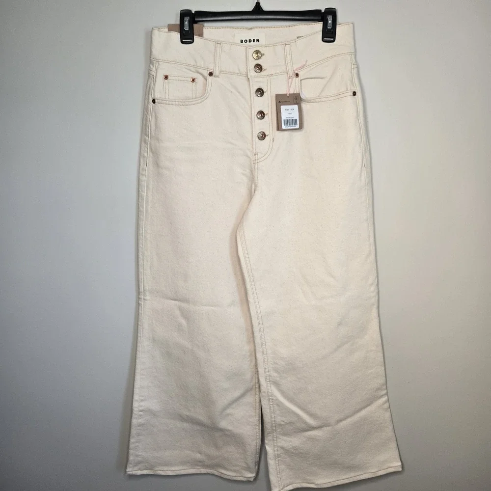 NWT Boden 10 Ultra High Rise Wide Leg Skater Cream Punk Oversized Neutral 29X32 - Picture 2 of 14